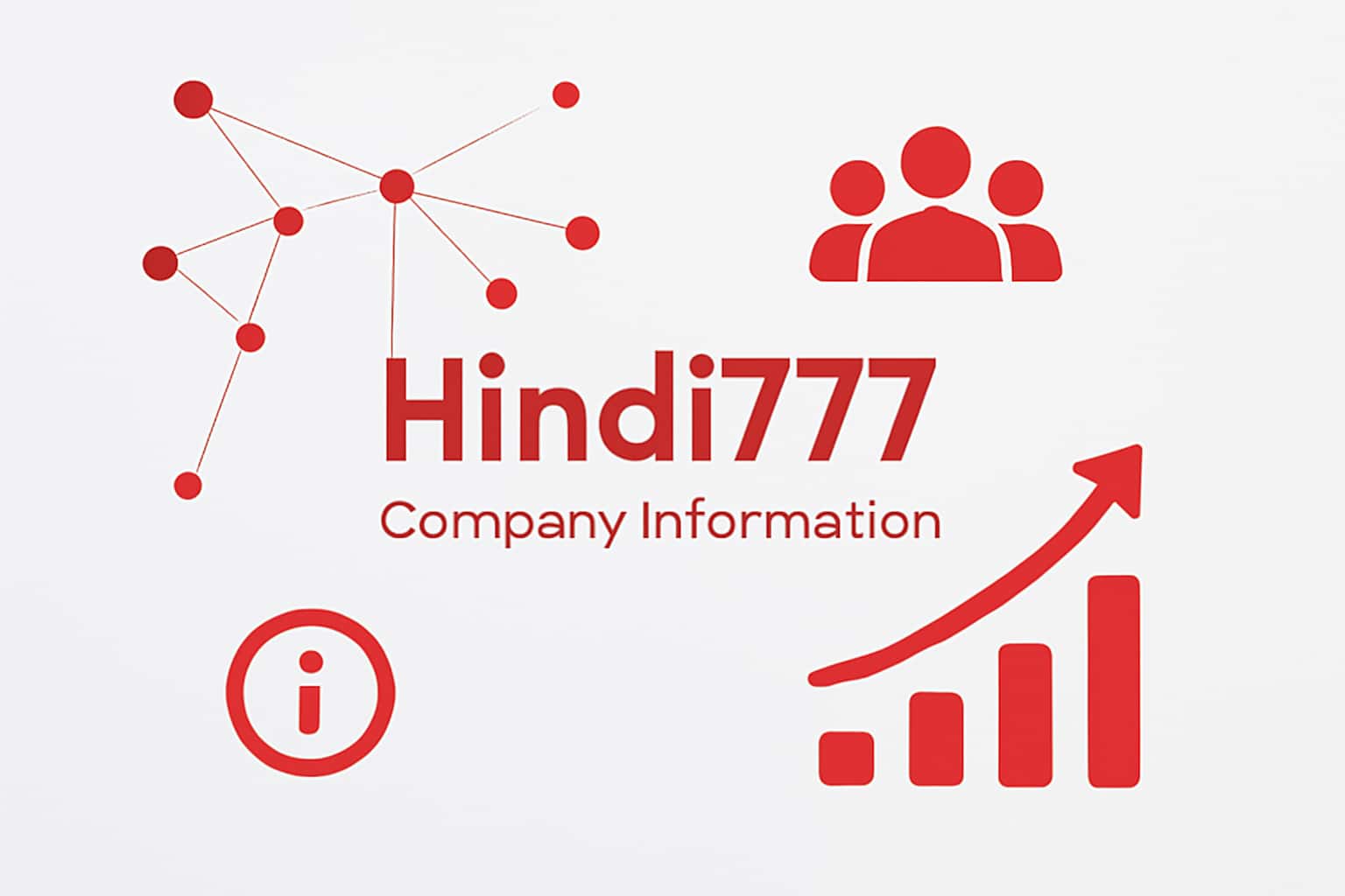 Hindi777 Company Information Interface